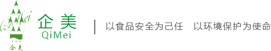 沙巴官网入口