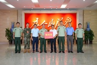 У���ʶ��߷�ο��פ�����䲿���侯����