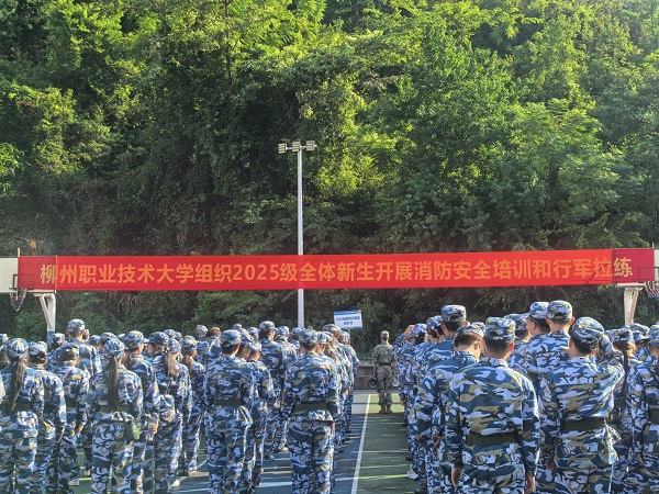 2d1001cbee684b798bd42ba81422e0b4