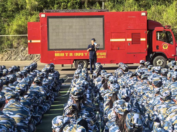 6bad986fa4b6496fb9172a6eab6636e7