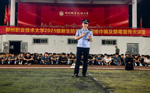 ñûÔÆ×÷·´Õ©Ðû½² ñûÔÆ×÷·´Õ©Ðû½²