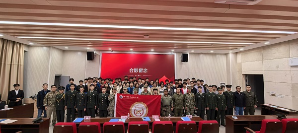 ΢��ͼƬ_20251102223707_353_821