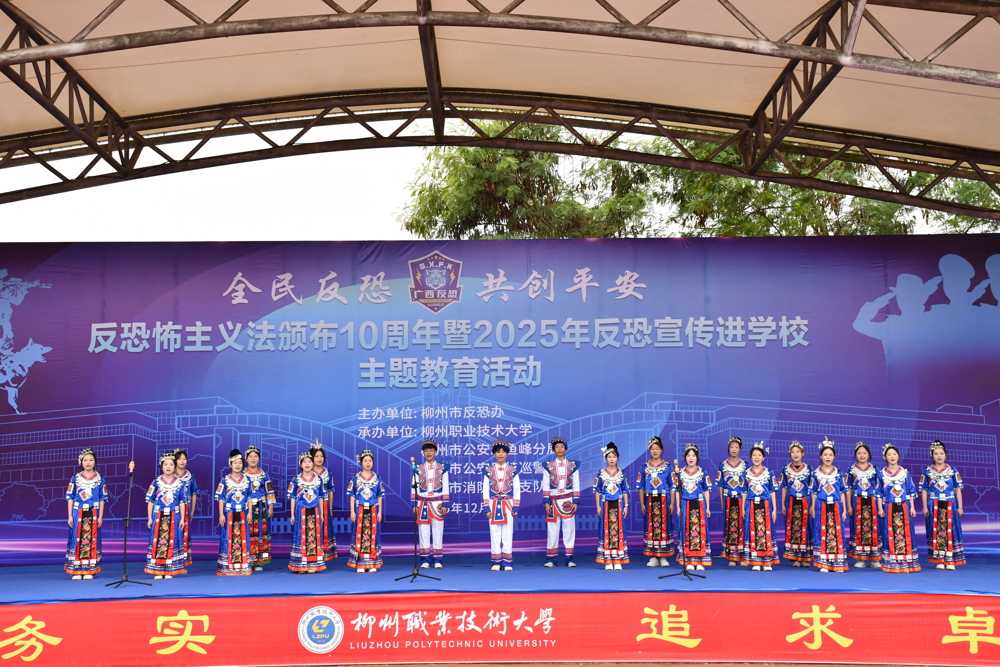 365���й�˾������ѧ���ݳ�����