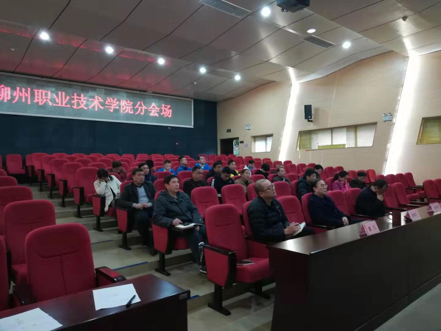 201903011110488429.jpg 201903011110488429.jpg