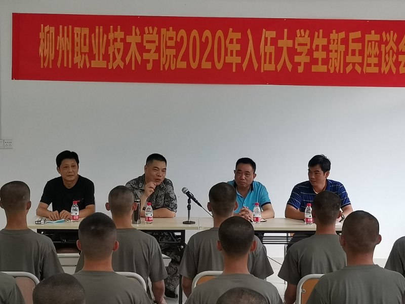 202009100950394882.jpg 202009100950394882.jpg