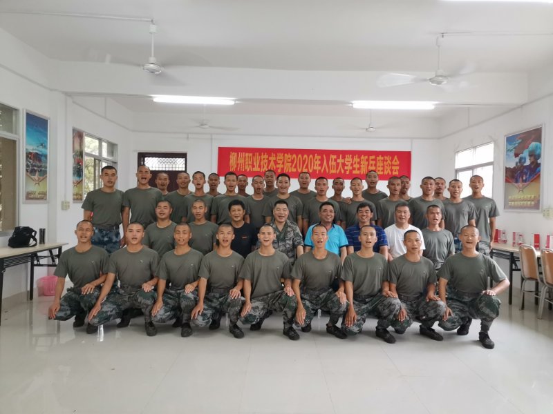 202009100950395048.jpg 202009100950395048.jpg