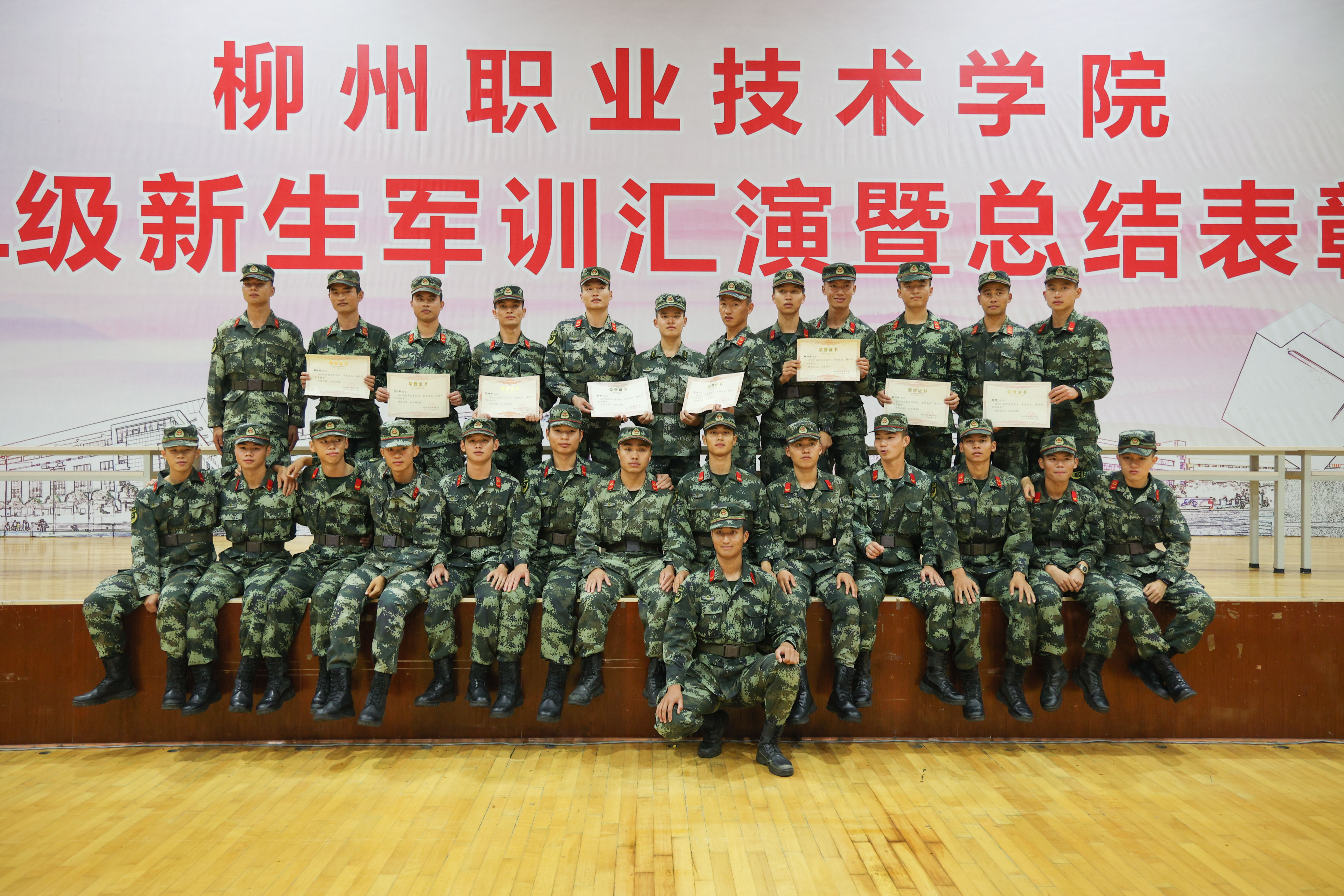 202111051918343042.jpg 202111051918343042.jpg