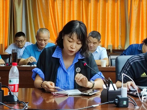 202209141710561526.jpg 202209141710561526.jpg