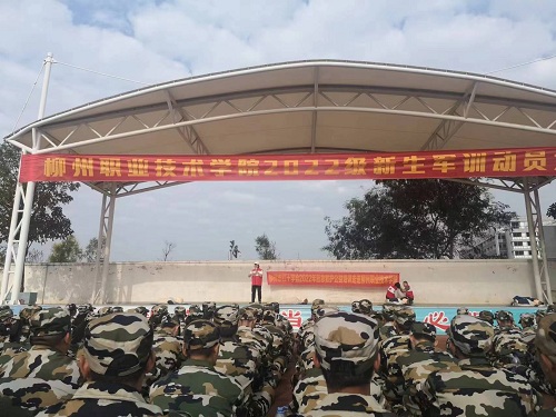 202211141014179672.jpg 202211141014179672.jpg