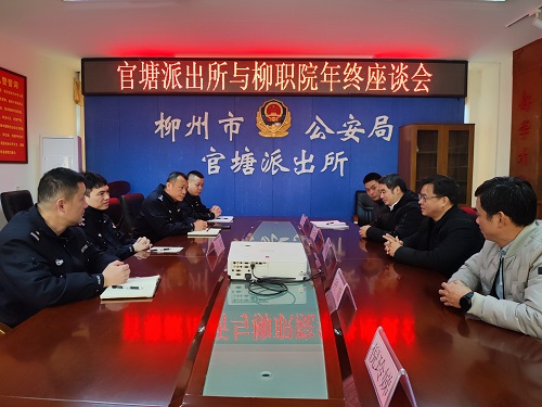 202301091051243226.jpg 202301091051243226.jpg