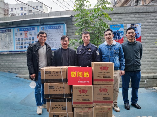 202301091051407216.jpg 202301091051407216.jpg