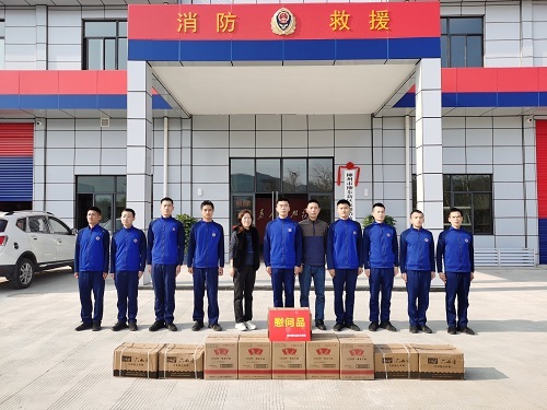 202301091052078130.jpg 202301091052078130.jpg