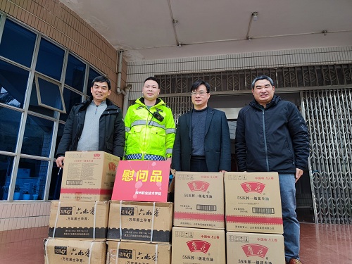 202301091052258241.jpg 202301091052258241.jpg