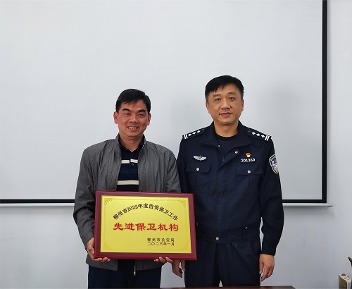 202303211719542334.jpg 202303211719542334.jpg