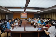 365���й�˾�ٿ�2023��ڶ�����У԰�徲�ȹ�����ۻ�