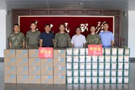 У�򵼴����߷�ο��פ�ؾ�������������װ�����侯����