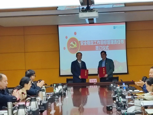 202403141717067215.jpg 202403141717067215.jpg