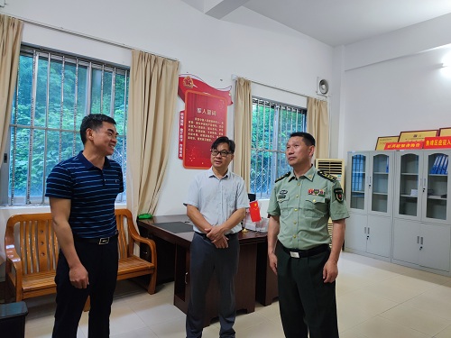 202405100814566646.jpg 202405100814566646.jpg