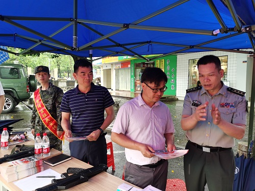 202405100835170422.jpg 202405100835170422.jpg