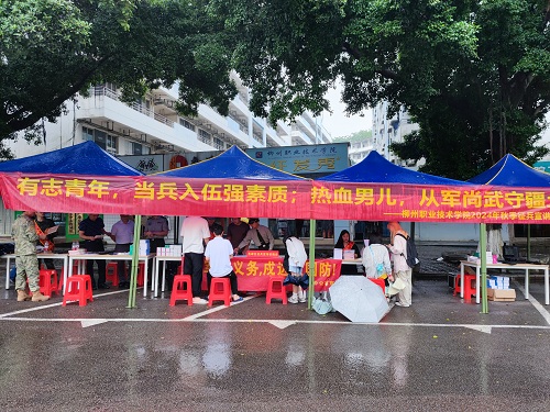 202405100835377913.jpg 202405100835377913.jpg