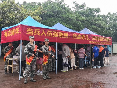 202405100835499861.jpg 202405100835499861.jpg