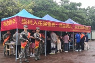 365���й�˾�ֳɾ���2024���＾���������