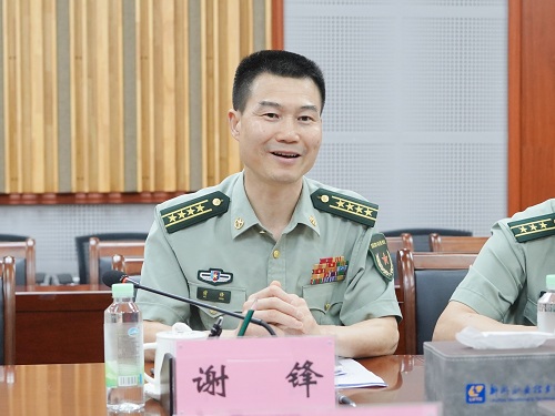 202405230931201449.jpg 202405230931201449.jpg