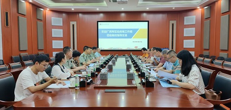 202405230931444533.jpg 202405230931444533.jpg