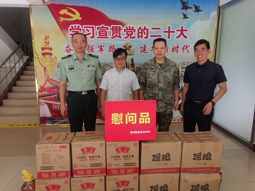 202407261145183372.jpg 202407261145183372.jpg