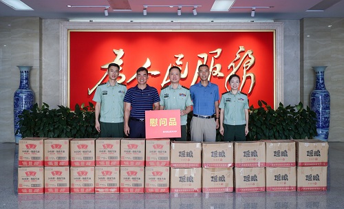 202407261145278886.JPG 202407261145278886.JPG