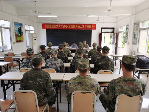 202409141117242402.jpg 202409141117242402.jpg