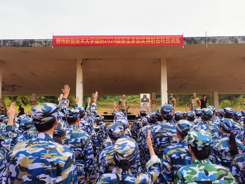 202410180936286522.jpg 202410180936286522.jpg