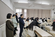 �ƾ�����������ѧԺ��չѧ����