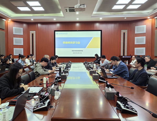 ѧϰ»áÏÖ³¡ ѧϰ»áÏÖ³¡