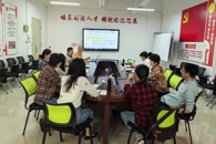 �������ۡ��ƾ�����������ѧԺ��չ��ѧͷ�Դ�����ר��ѧϰ����