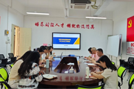 �ƾ�����������ѧԺ�ٿ�ѧ��������������