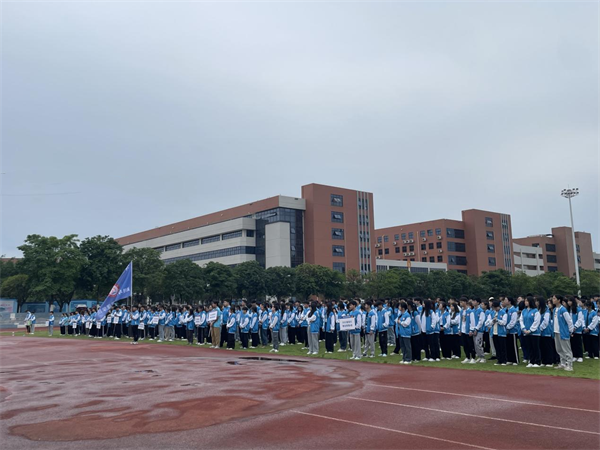 202305120950218714 202305120950218714