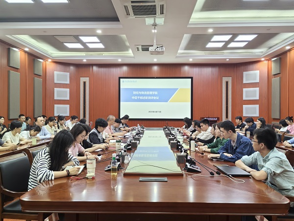 ¾Û»áÏÖ³¡ ¾Û»áÏÖ³¡