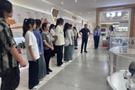 �ƾ�����������ѧԺʦ������ �������и�У˰���շ�����ʵ��վ���շ��