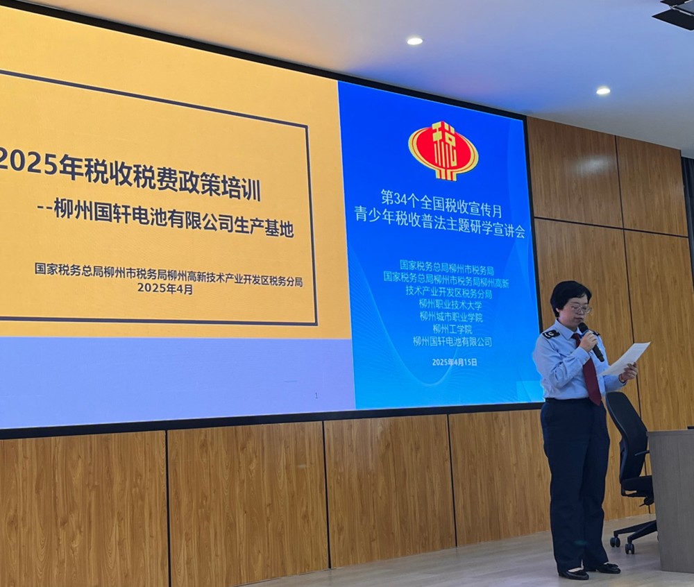 ͼ3 ����˰���ܾ�������˰������ݸ������չ�ҵ������˰��־ָ��ֳ����������������´�