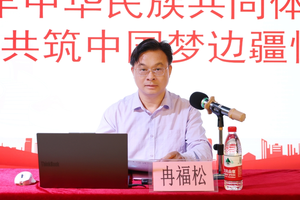 ΢��ͼƬ_20250424162548