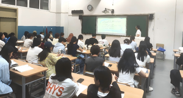 »ÆÈÝÏÈÉúÔÚ¿ÎÌÃÉϽÌѧ¡°×ʲúÇå²é¡±Ïà¹ØÖªÊ¶ »ÆÈÝÏÈÉúÔÚ¿ÎÌÃÉϽÌѧ¡°×ʲúÇå²é¡±Ïà¹ØÖªÊ¶