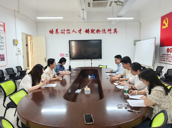 �ǻ������Ŷ�����