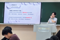 �ƾ�����������ѧԺ��չ���ƿγ̹����λ