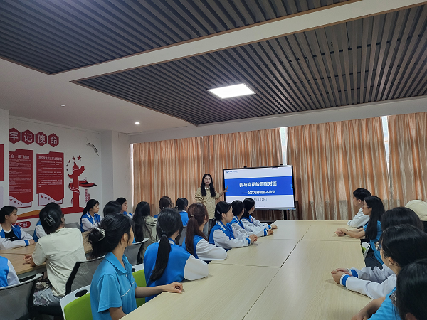 �����ֳ�