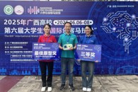 ϲѶ��365���й�˾ѧ���ڹ�����У�������ѧ�������������ɡ���л����Ƚ�