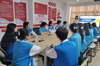 �ƾ�����������ѧԺ��չ����ѧ����ɲ���������ѹ�������⽲��