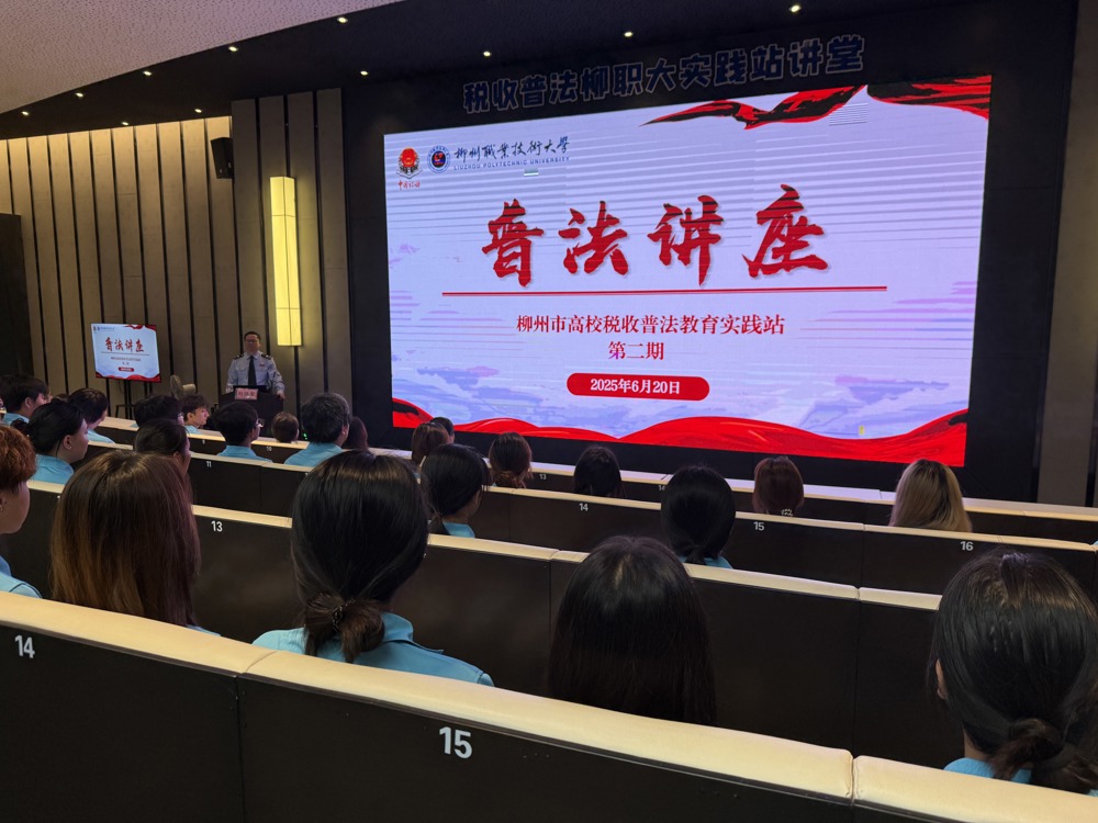 �շ�����2