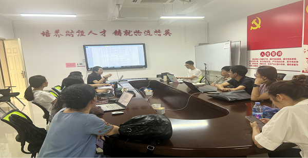 ���л��ֳ�