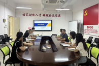 �ƾ�����������ѧԺ�ٿ������������л�